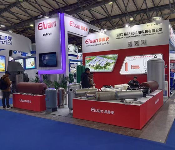 Shanghai Pressure Vessel Exhibition