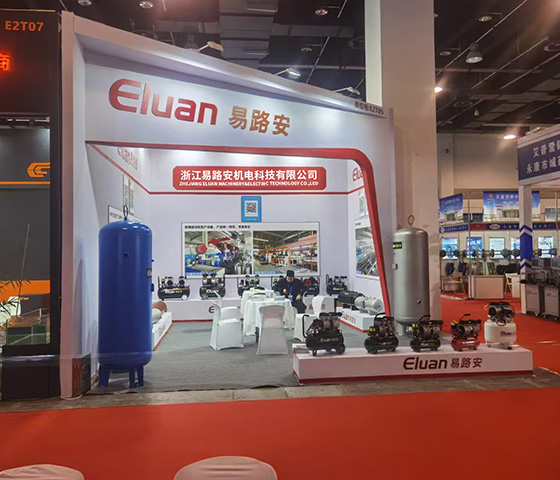 The 27th China Hardware Expo (Yongkang)